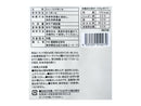ＹＷ通商　ひとくちやきいも　５５ｇ