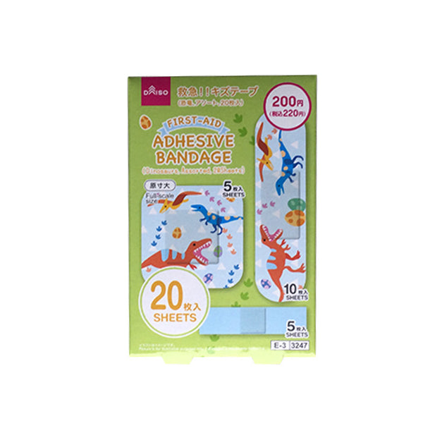 08b63f459c4615173c4a7ac0a73169