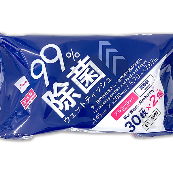 除菌ウェットティッシュ（アルコールタイプ、30枚、2個） - 100均