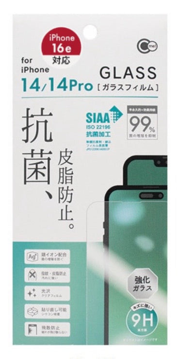 0927d2d8c4abf0ae5b94eccef376cd