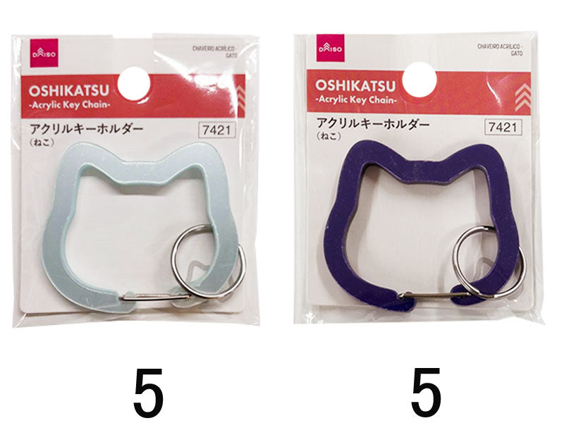 アクリルキーホルダー（ねこ）