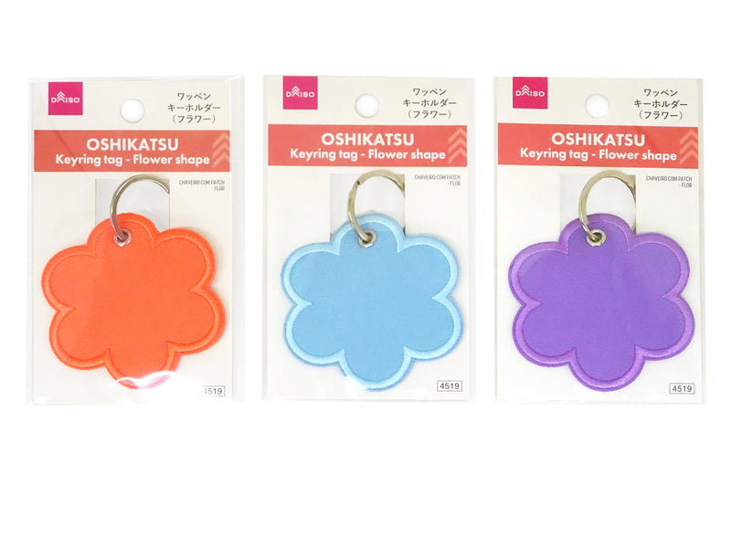 ワッペンキーホルダー（フラワー）