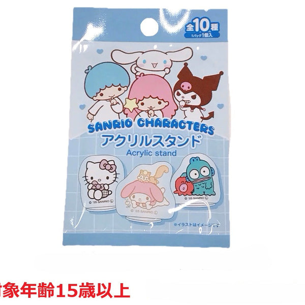 アクリルスタンド サンリオキャラクターズ スタンダード - 100均