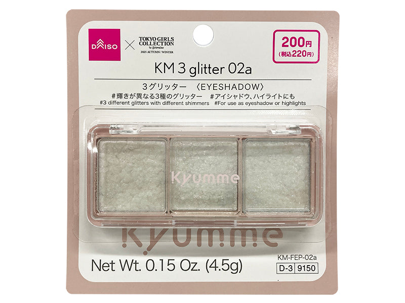 ＫＭ　３グリッター　０２ａ