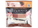 ＆．眉ジェルベース　オレンジブラウン