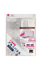 片袖伸縮アルミパネル（１００ｃｍ－１０８ｃｍ×３８ｃｍ）