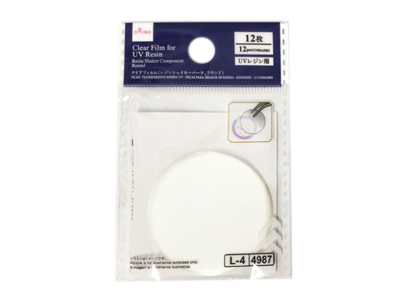 ＵＶレジン用クリアフィルム（レジンシェイカーパーツ、ラウンド、１２枚）