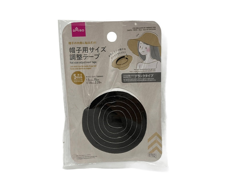 帽子用サイズ調整テープ（黒、７０ｃｍ、厚み５ｍｍ）