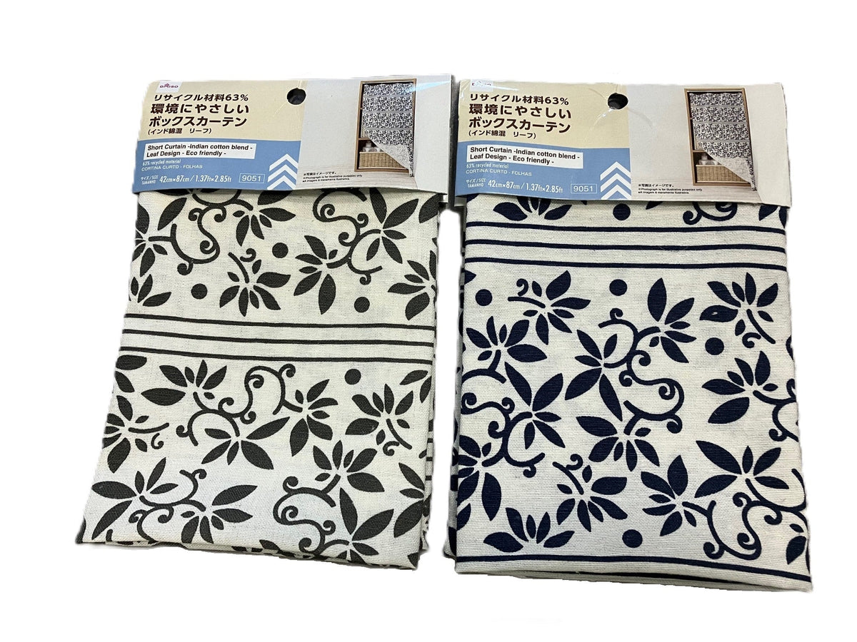 0b03b209ebcfa21be32b36f258fb75