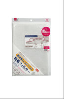 整流板付レンジフード用粘着フィルター