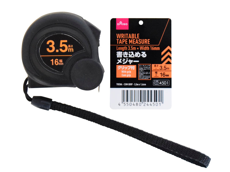 書き込めるメジャー（グリップ付）３．５ｍ×１６ｍｍ