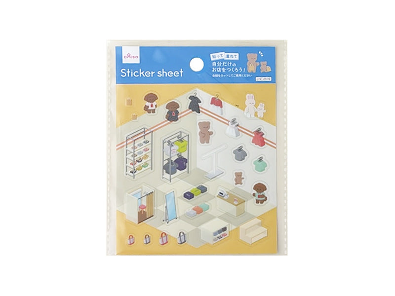 シートシール（アニマルワールド、ファッションストアＢ）