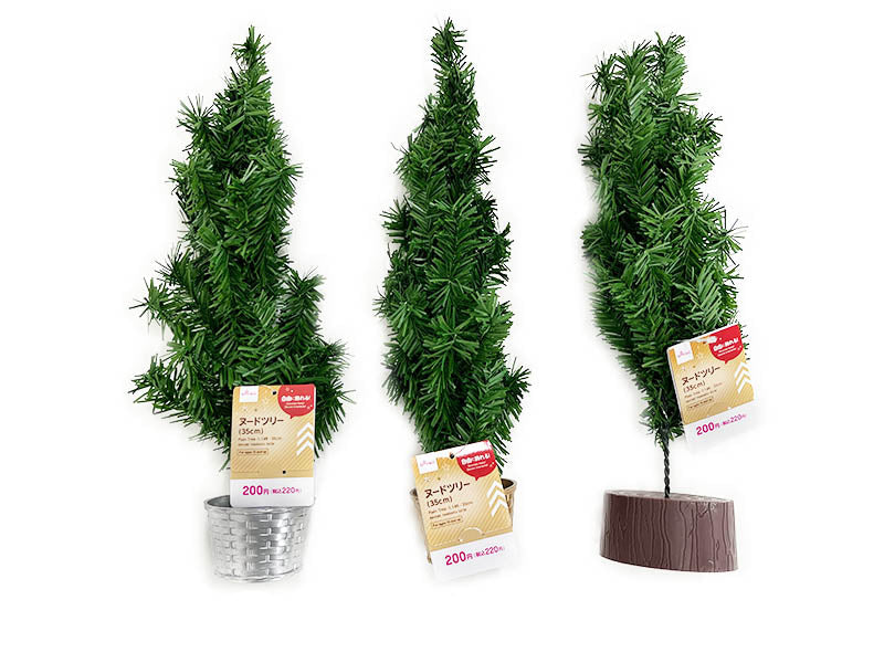 クリスマスヌードツリー（３５ｃｍ）