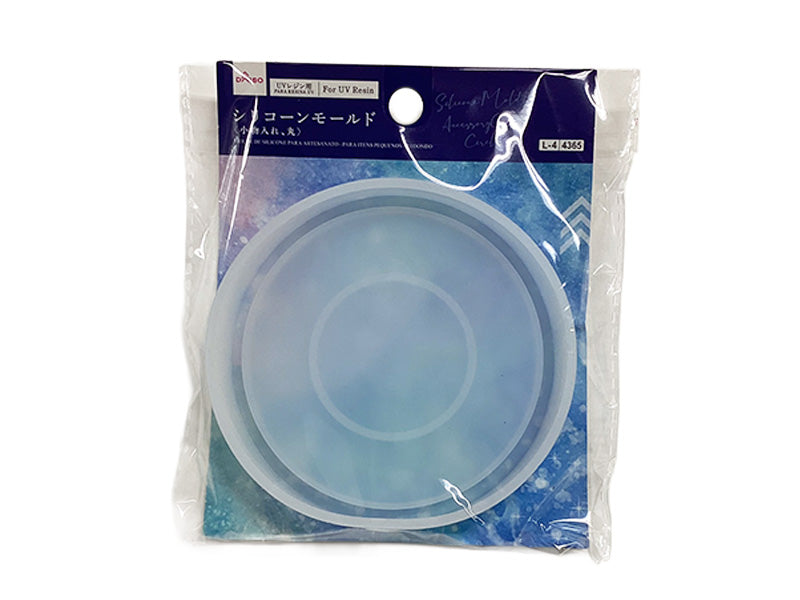 シリコーンモールド（小物入れ、丸）