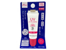 ＵＶリッププランパー　ベリーピンク