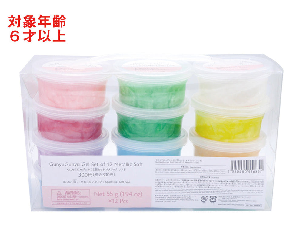 フェイスジェル・ゲル yuumi フェイスジェル・ゲル yuumi フェイス