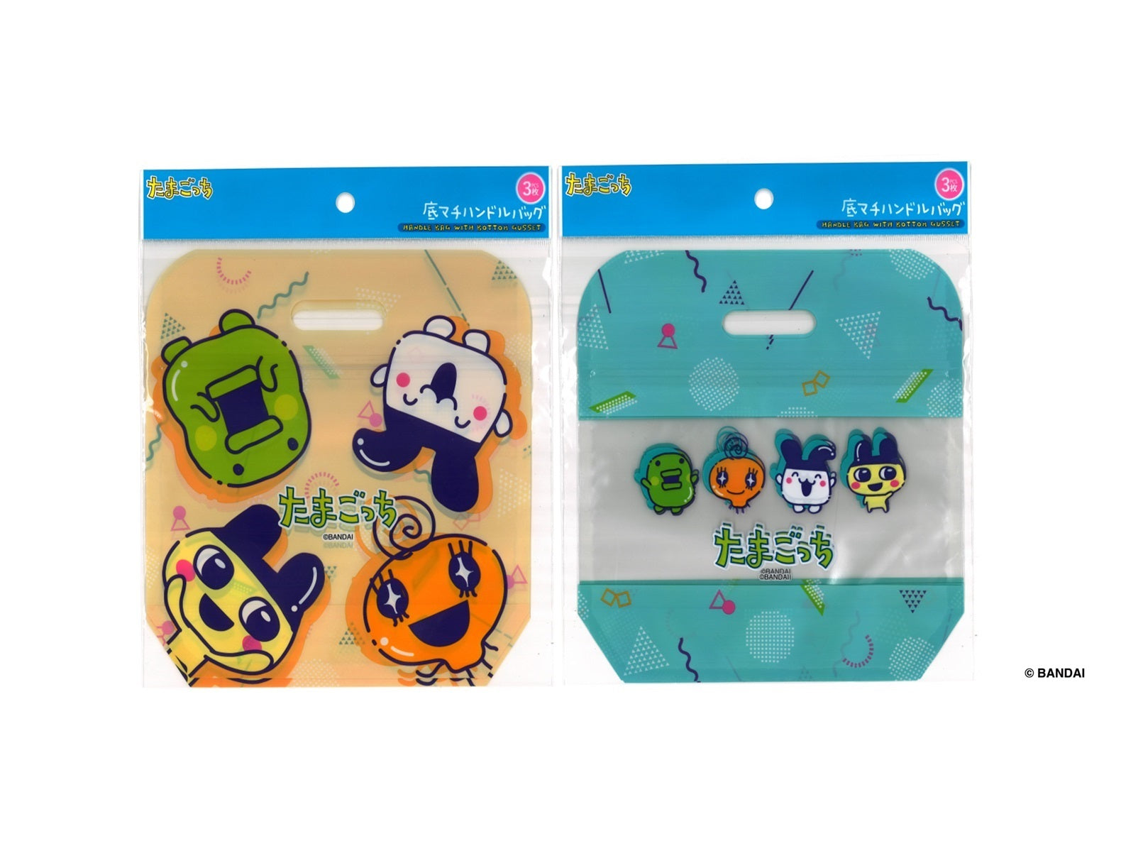 新着アイテム | 新商品一覧 - 100均 通販 ダイソーネットストア