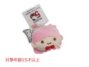 マスコットキーホルダー リトルツインスターズ（ララ） ５０周年