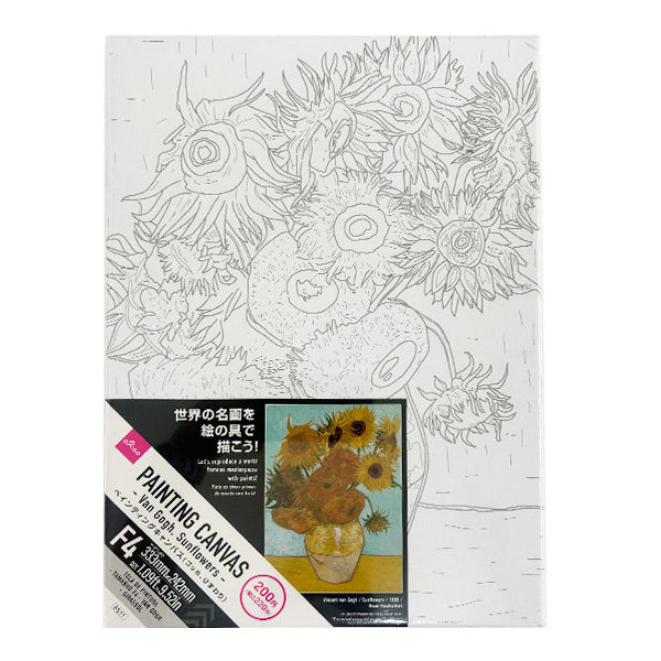 原産国：ベトナム 材質：綿、マツ 商品サイズ：24.2cm ×33.3cm