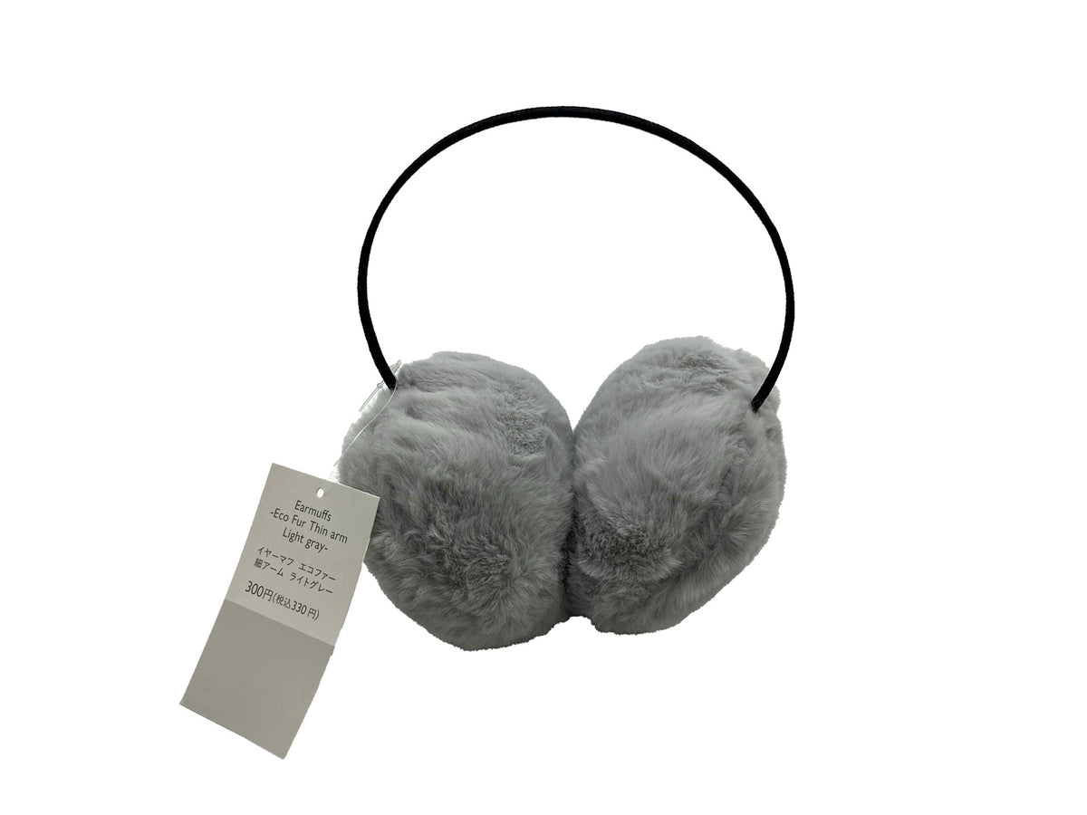 イヤーマフ（エコファー、細アーム、LGY） - スリーピーネット