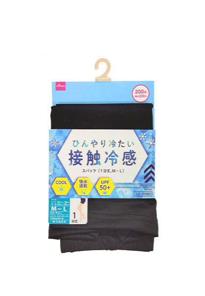 接触冷感、吸水速乾スパッツ（１分丈、Ｍ－Ｌ）