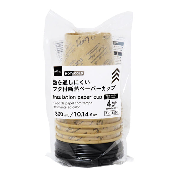0ca43100676c60fc0229b64a9e35ae