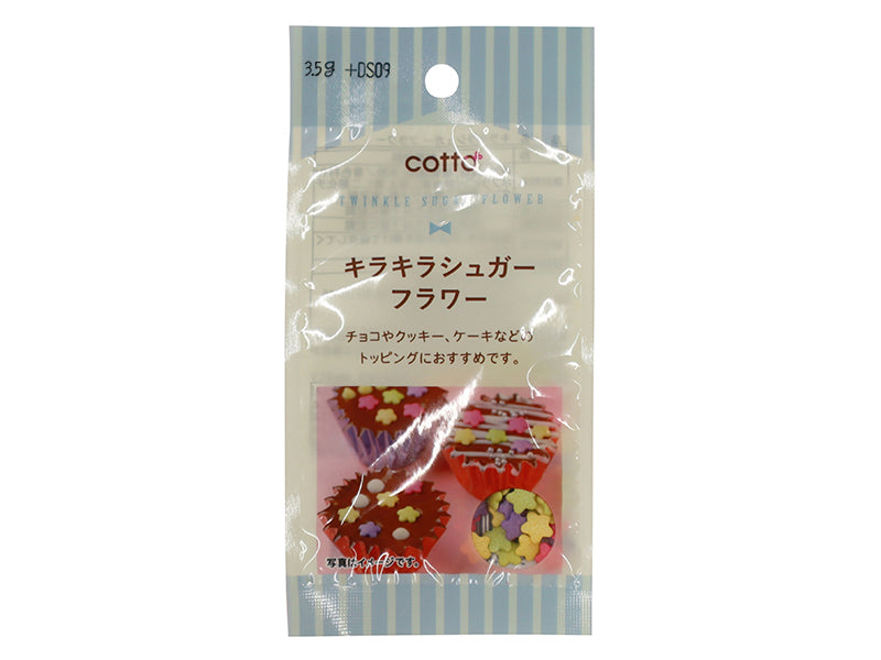 ドウシシャ　キラキラシュガー　フラワー　３．５ｇ
