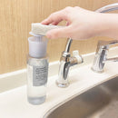 プッシュボトル（ＧＹ）