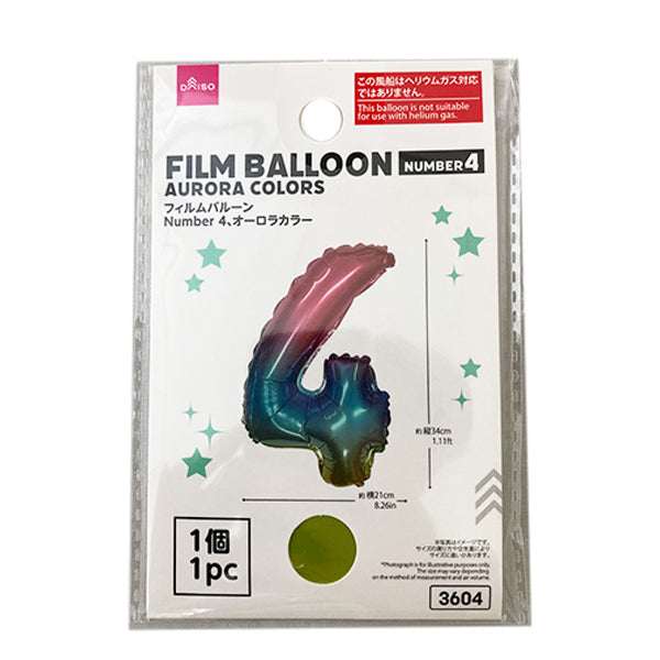 Sync. 3FT Flying Balloons Girl（Sync. FLYING BALLOONS GIRL