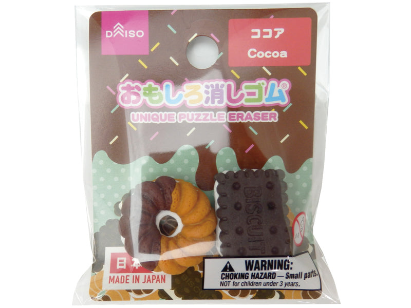 おもしろ消しゴム（ココア）