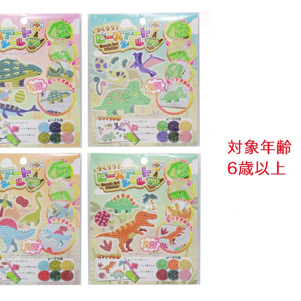 0e25775d84e3739467ddf0a6d01a70