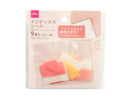 インデックスシール（ピンク）