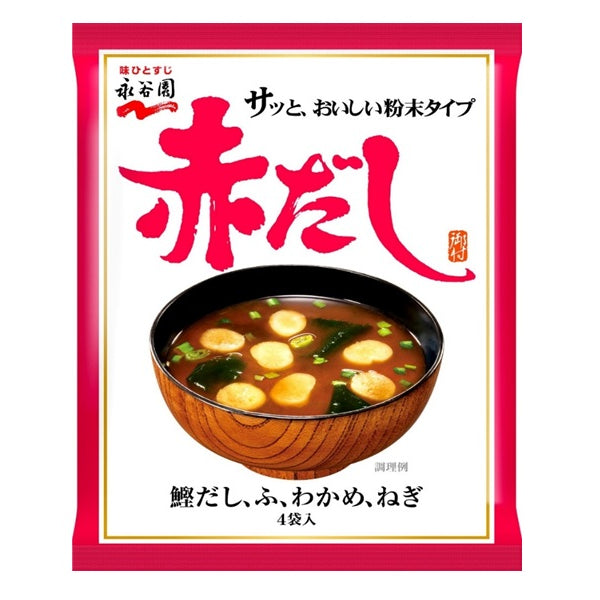 低温製法おいしいごはん　赤だし　長ねぎ　味噌汁　貼るカイロ　おでん　まとめ売り 永谷園 赤だしみそ汁 36g（4袋入） - 100均 通販 ダイソーネット