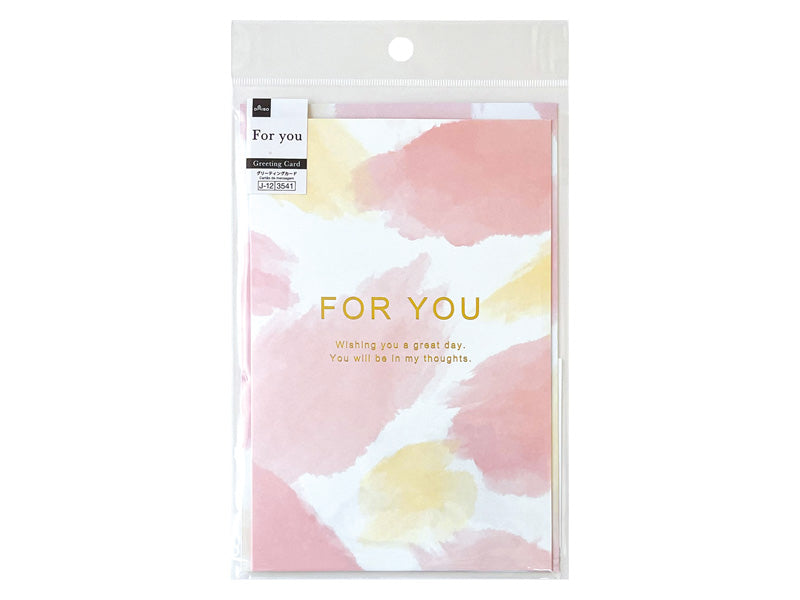 ビッググリーティングカードＢ（Ｆｏｒ　Ｙｏｕ、アート）