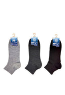 天然消臭アンクルソックス（大人男子、無地、２５ｃｍ－２７ｃｍ）