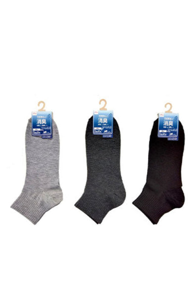 天然消臭アンクルソックス（大人男子、無地、２５ｃｍ－２７ｃｍ）