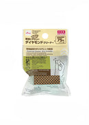 植物由来原料配合ダイヤモンドクリーナー