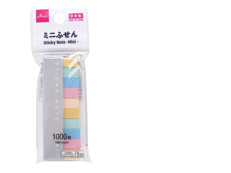 ふせん（ミニ、５色、１０本）