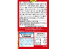 湖池屋　ポリンキーえび塩　５３ｇ
