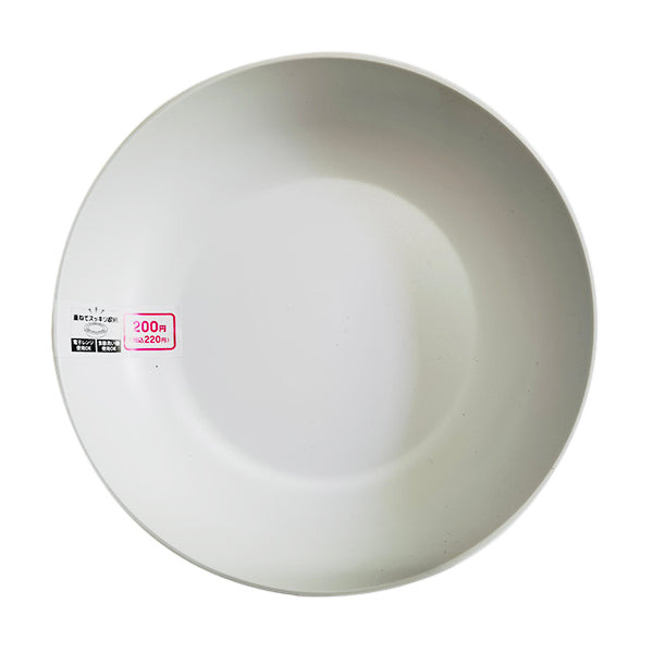 深皿 - 100均 通販 ダイソーネットストア【公式】