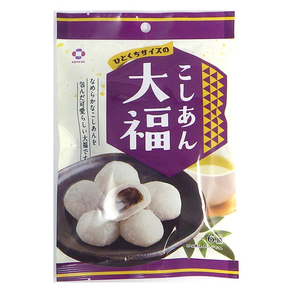 アダチ製菓 こしあん大福 6個入 - 100均 通販 ダイソーネットストア