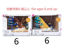 立体パズル（ジェットコースター）
