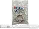 キッチン用ラベルテープ（ＰＩＴＴＡ　ＰＥＴＴＡ、ホワイトパターン）