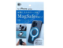 ｉＰｈｏｎｅケース用　ＭａｇＳａｆｅ対応ステッカー