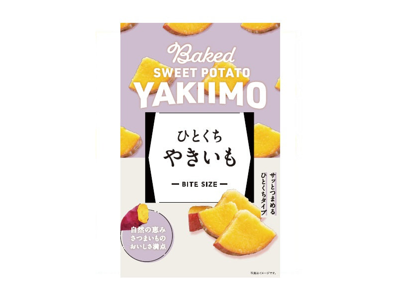 清水物産　ひとくちやきいも　５５ｇ