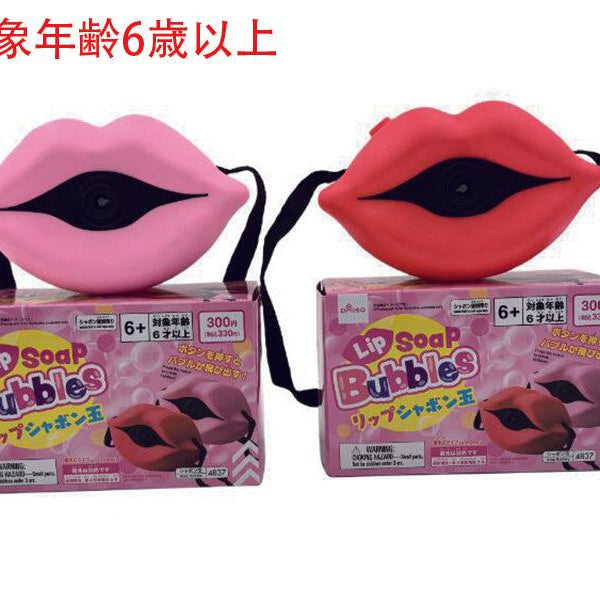 原産国：中国 材質：本体：ポリプロピレン 商品サイズ：15.8cm ×9.7cm