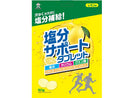 旺旺・ジャパン　塩分サポートタブレット　レモン味　６０ｇ