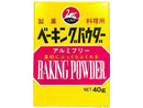 西日本食品　ベーキングパウダー　４０ｇ