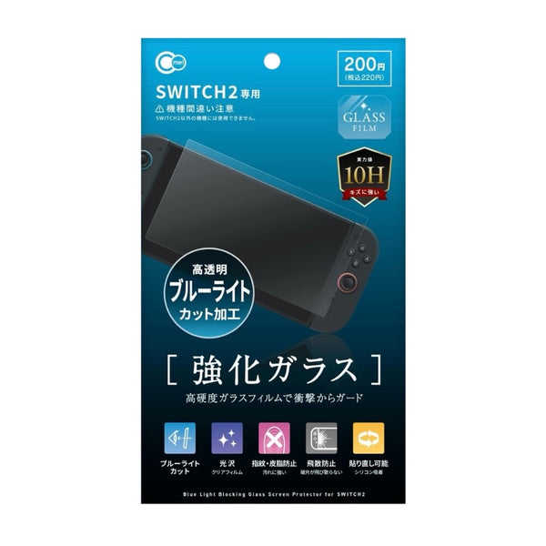 10ebca13e6d2eb0865dd084e814fe9
