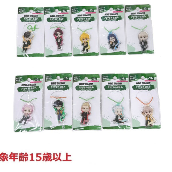 WIND BREAKER アクリルキーホルダー - 100均 通販 ダイソー